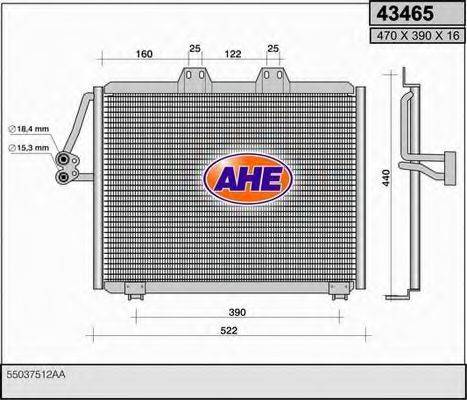 AHE 43465 Конденсатор, кондиціонер