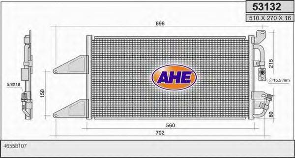 AHE 53132 Конденсатор, кондиціонер