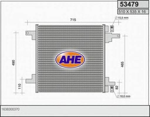 AHE 53479 Конденсатор, кондиціонер