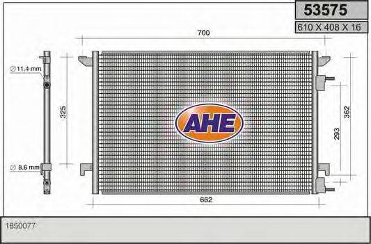 AHE 53575 Конденсатор, кондиціонер