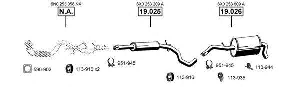 ASMET SE190460 Система випуску ОГ