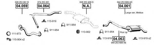 ASMET VA038690 Система випуску ОГ