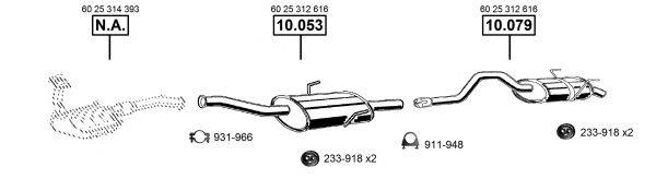 ASMET RE100910 Система випуску ОГ