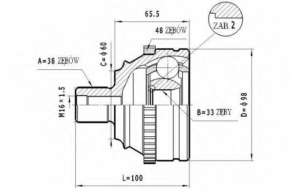 STATIM C.318