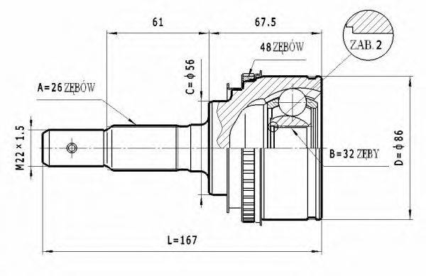 STATIM C572 Шарнірний комплект, приводний вал