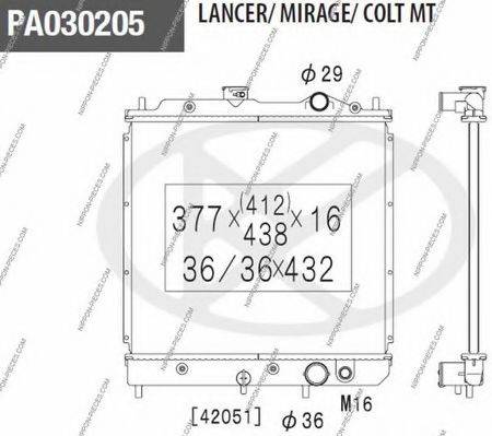 NPS M156I13 Радіатор, охолодження двигуна