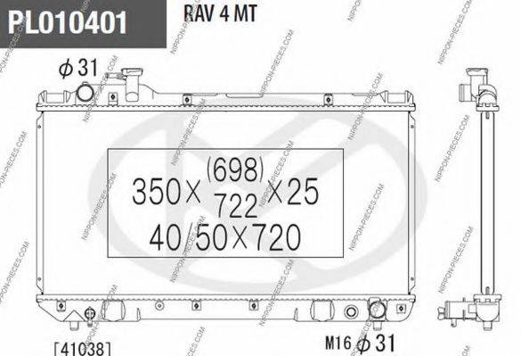 NPS T156A113