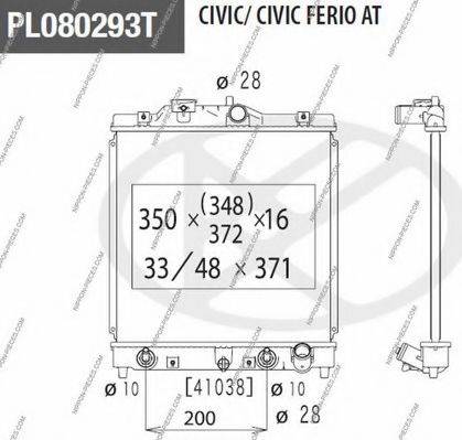 NPS H156A03