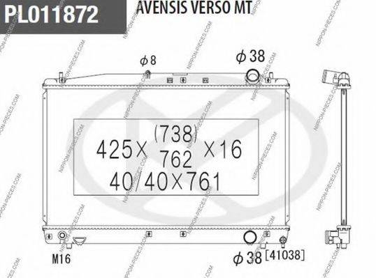 NPS T156A125