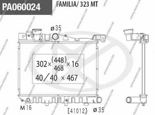 NPS M156A30 Радіатор, охолодження двигуна