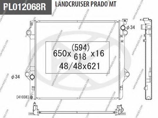 TOYOTA 1640075452 Радіатор, охолодження двигуна