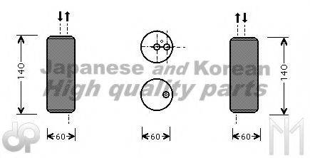 ASHUKI N565-11