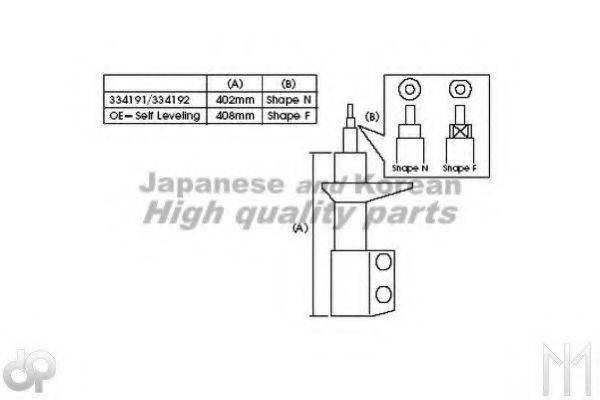 ASHUKI S620-42I