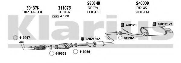 KLARIUS 120269E Система випуску ОГ