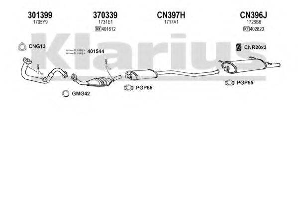 KLARIUS 180424U Система випуску ОГ