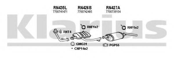 KLARIUS 720233U Система випуску ОГ