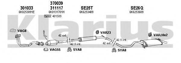 KLARIUS 790017U Система випуску ОГ
