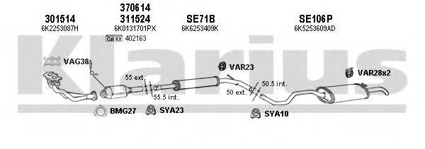 KLARIUS 790142U Система випуску ОГ