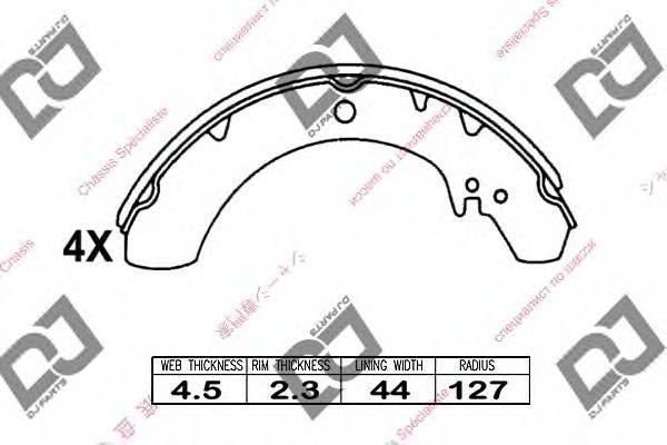 DAIHATSU 0449487605000 Комплект гальмівних колодок