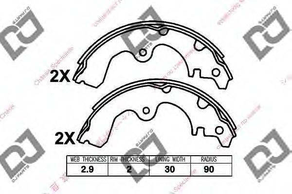 TOYOTA 04047-16020 Комплект гальмівних колодок