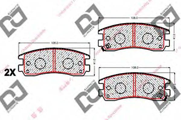 DJ PARTS BP2024