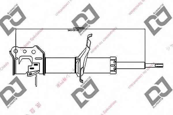 DJ PARTS DS1199GS