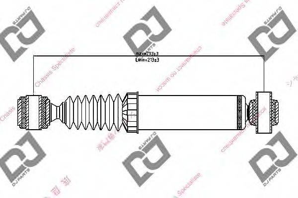 DJ PARTS DS1214GT