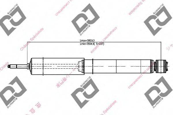 DJ PARTS DS1041GT