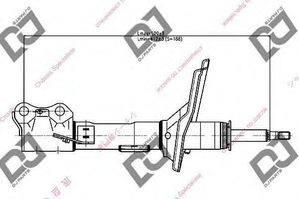 DJ PARTS DS1048GS