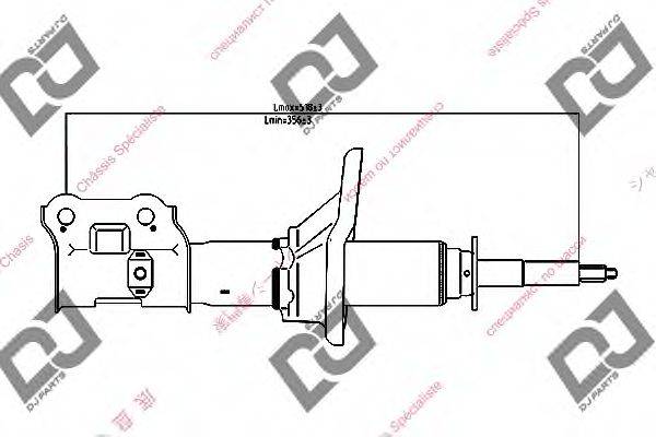 DJ PARTS DS1260GS