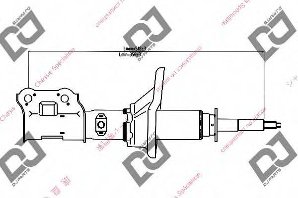 DJ PARTS DS1261GS