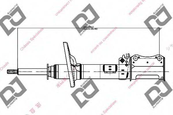 DJ PARTS DS1062GS