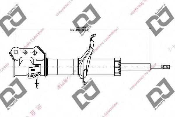 DJ PARTS DS1192GS