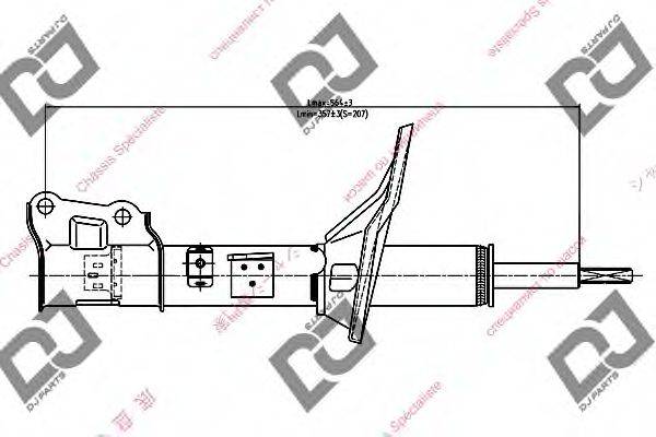 DJ PARTS DS1279GS Амортизатор