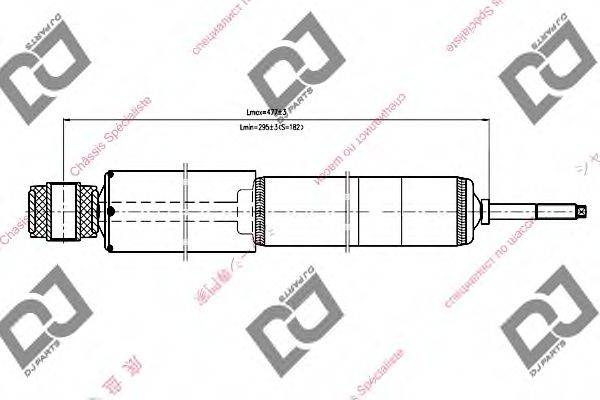 DJ PARTS DS1297GT