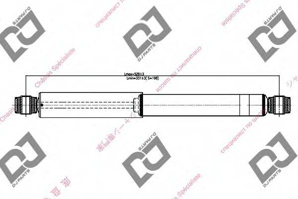 DJ PARTS DS1298GT