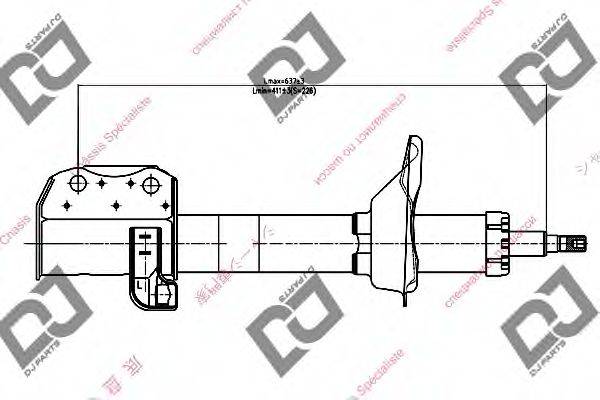 DJ PARTS DS1456GS