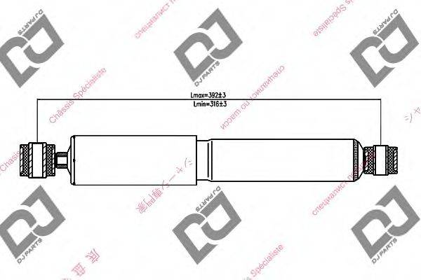 DJ PARTS DS1413GT