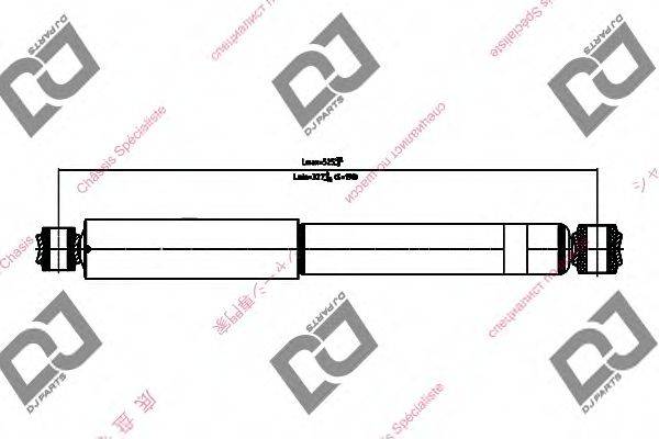 DJ PARTS DS1677HT