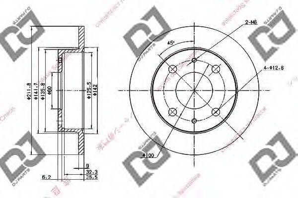 DJ PARTS BD1938