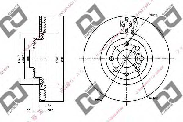 DJ PARTS BD1296 гальмівний диск