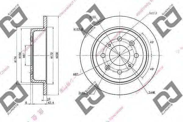 DJ PARTS BD1678