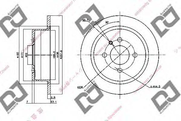 DJ PARTS BD1609 гальмівний диск