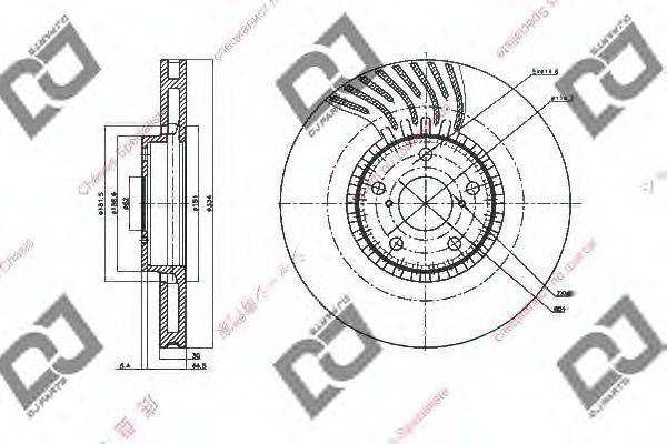 DJ PARTS BD1435