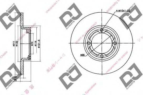 DJ PARTS BD1548