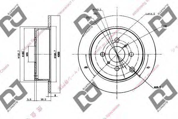 DJ PARTS BD1451