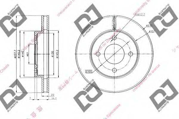 DJ PARTS BD1944