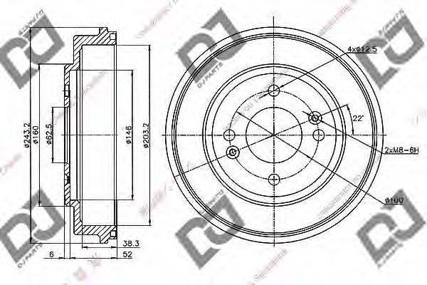 DJ PARTS BR1105