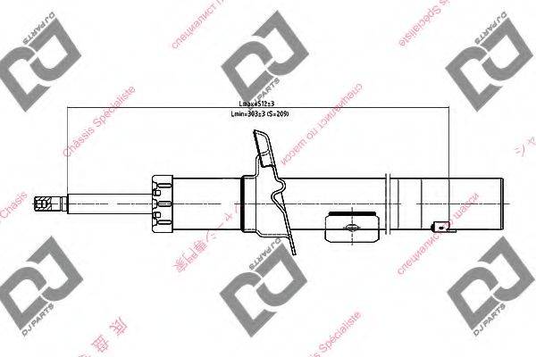 DJ PARTS DS1385GS