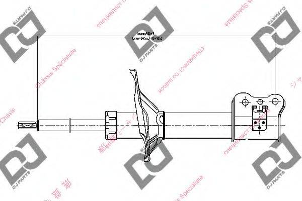 DJ PARTS DS2213GS